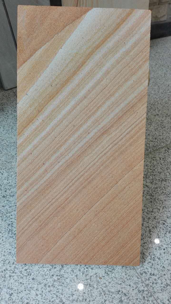 黃網(wǎng)紋砂巖