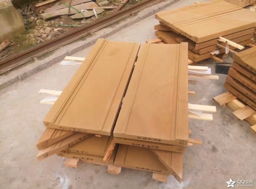 黃金砂