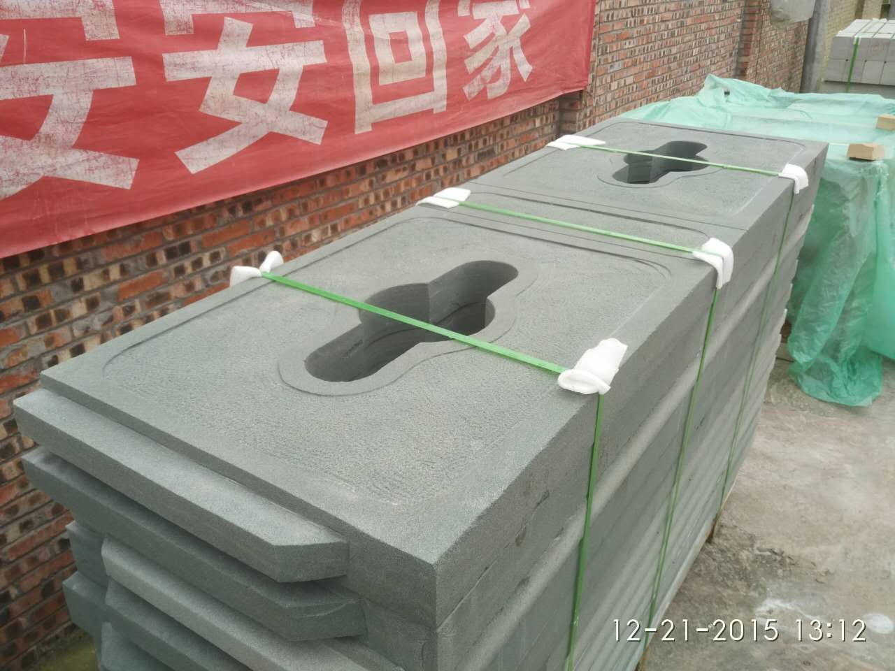 綠砂巖