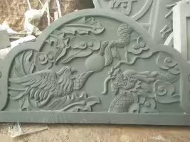 綠砂巖