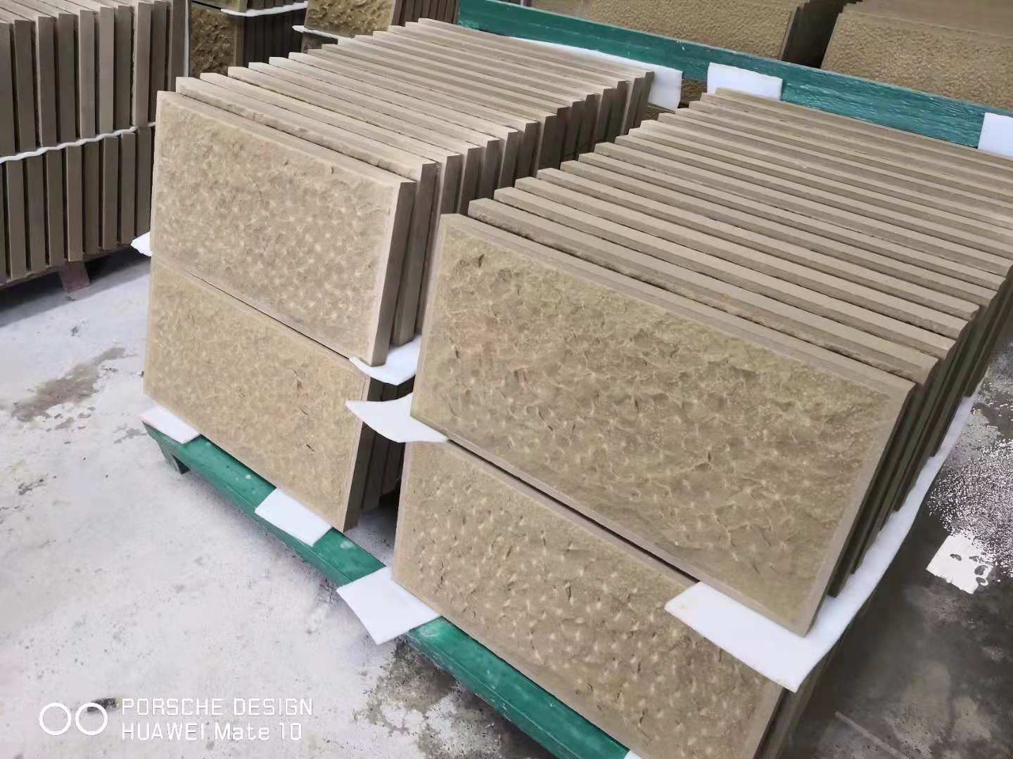 米黃砂巖