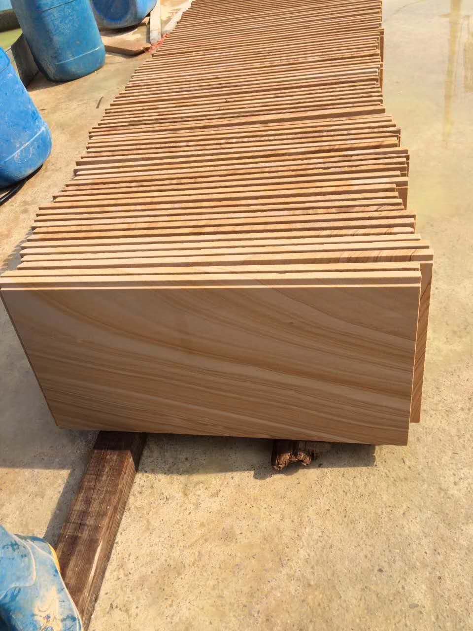 黃砂巖