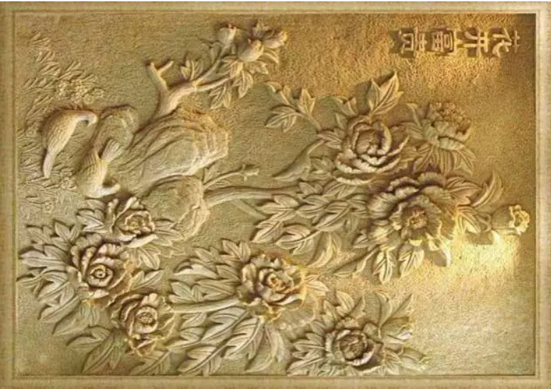 四川砂巖
