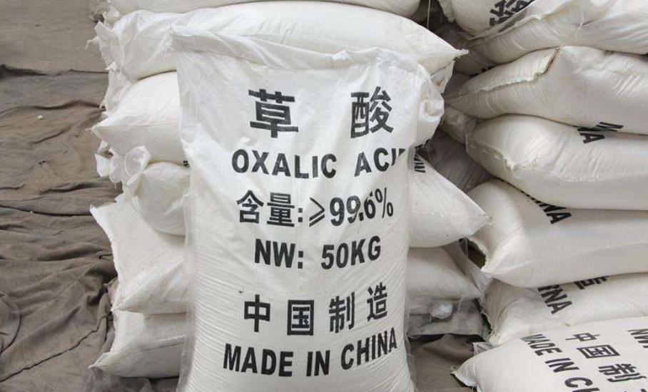砂巖用草酸