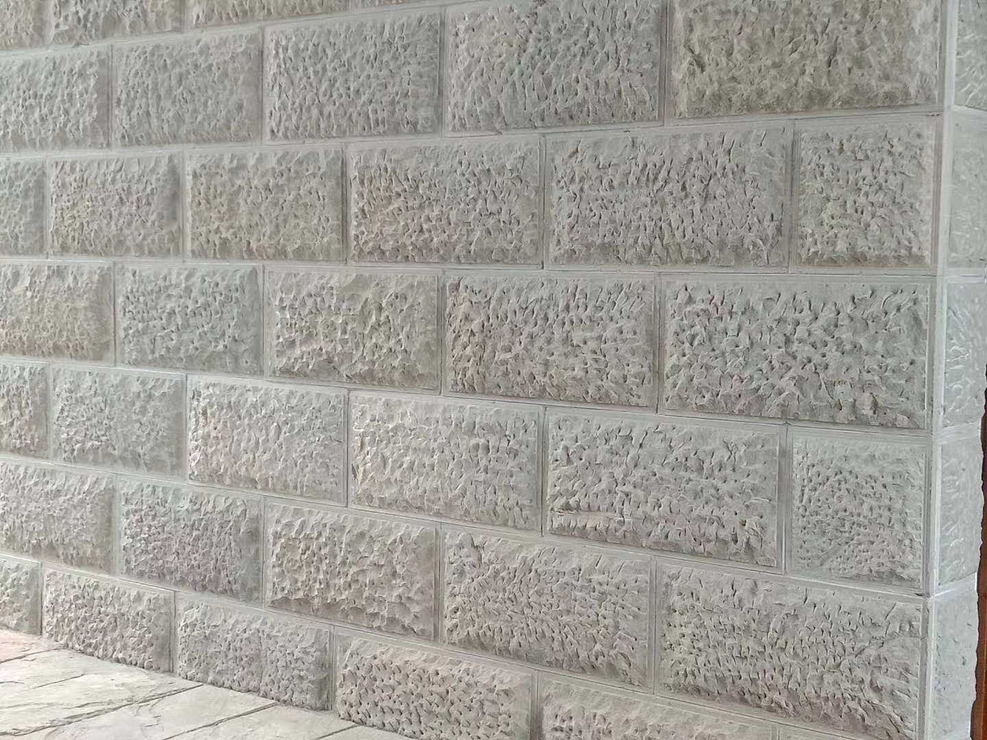 綠砂巖