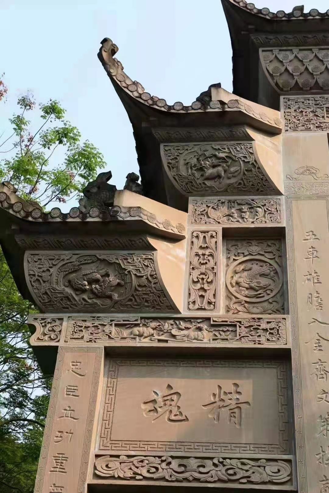 砂巖浮雕