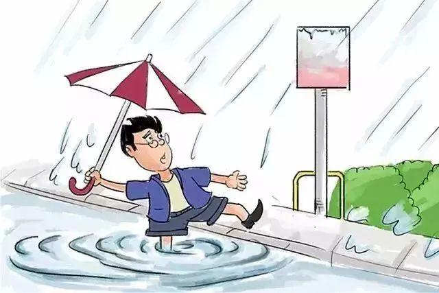 砂巖