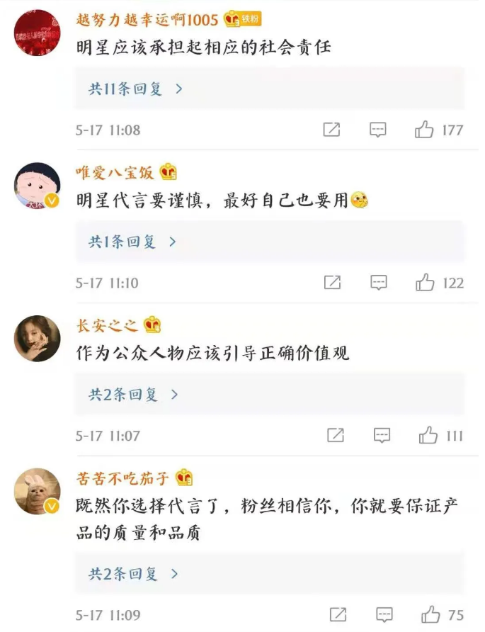 匯豐石業(yè)