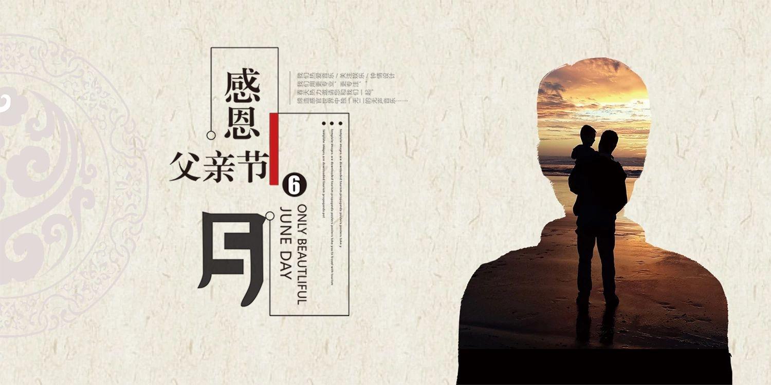 匯豐石業(yè)