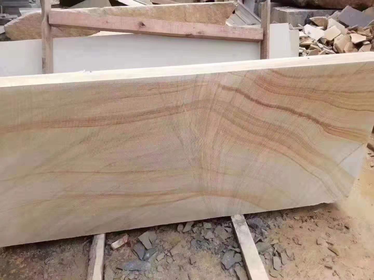 黃砂巖