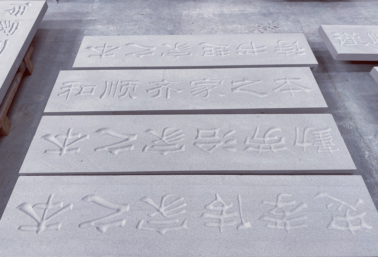 砂巖浮雕圖片