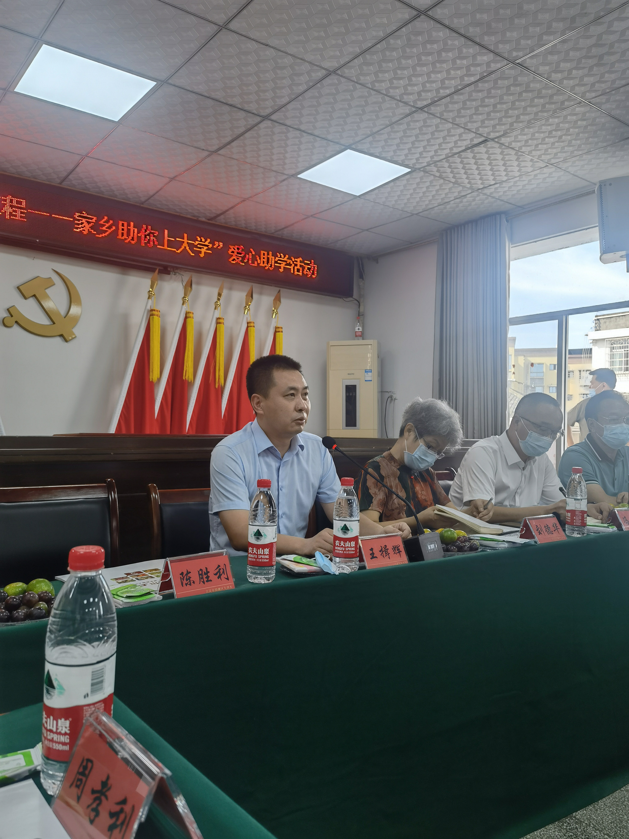 統(tǒng)戰(zhàn)部部長王揖輝圖片