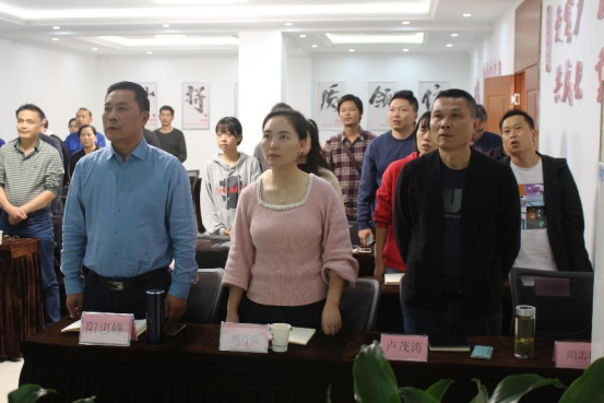 2022年第三季度現(xiàn)場圖