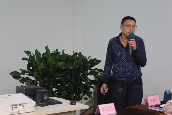 2022年第三季度總結(jié)會現(xiàn)場圖